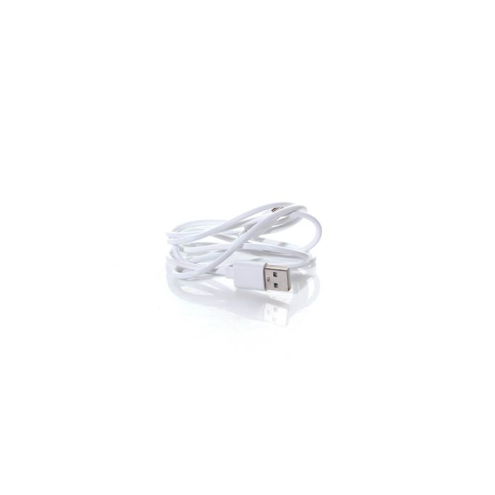White USB cable on a white background